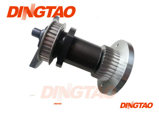 Cutter Parts For Paragon HX / VX Cutter Housing Crank Assembly 22.22mm 90886000