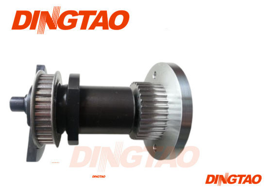 Cutter Parts For Paragon HX / VX Cutter Housing Crank Assembly 22.22mm 90886000